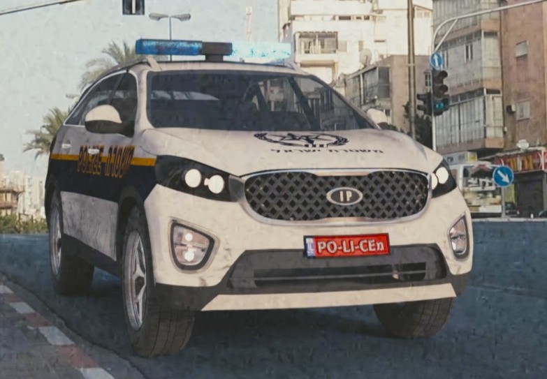 Israelian Police Car preview image 3